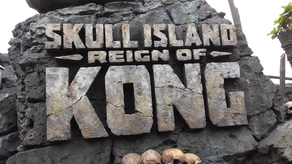 That's all for this update! Check back soon for more Kong news soon!