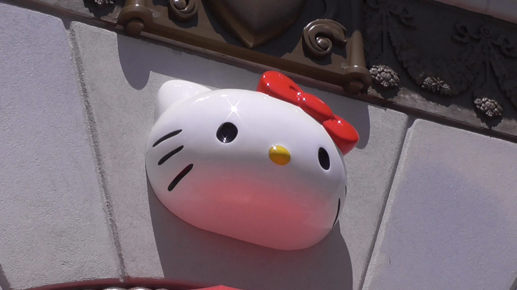 Hello Kitty's face added above doorway